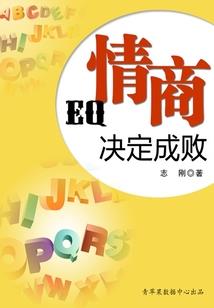 悟道之学海无涯