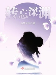 嫡女重生，惹上皇叔逃不掉