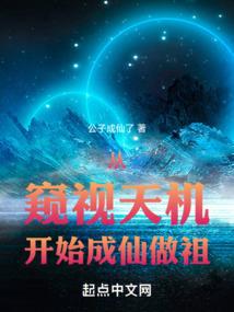 三国之我绝不当献帝