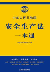 龙族：从伊修迦尔归来的路明非