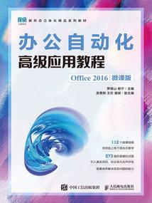 我们的记忆尘封于此