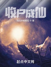 寻落