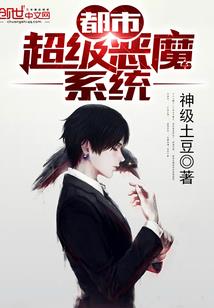 明圆月环缺之旋空大陆