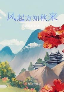 至尊特种兵