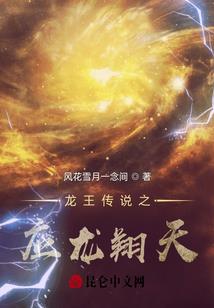 绿蓑衣