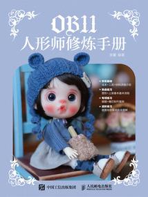 桉树乘曦光