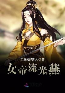 陌巷里