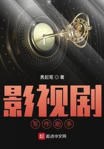 二次元旅行开始之成为多弗