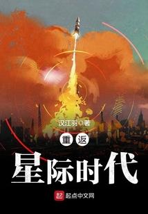 太史长歌