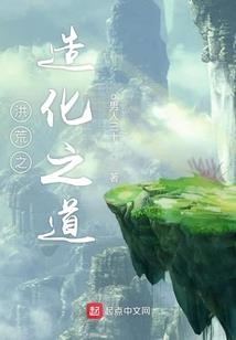 武脉祖神