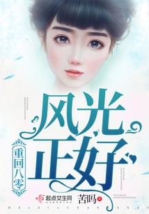 综漫之潘多拉的旅行