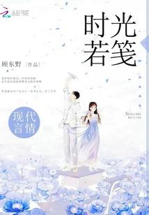 古代化工厂