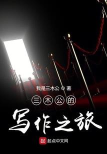 表演系新生