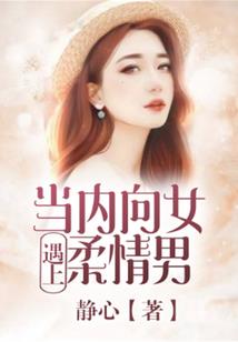 客从