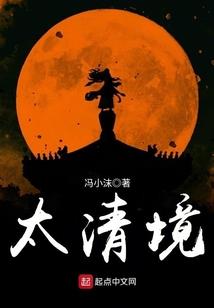一刀星碎