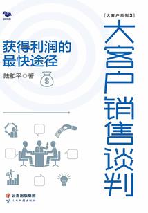 皇上，杂家不干了！