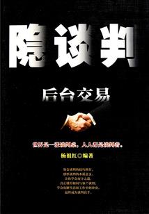 栀子花开六月间