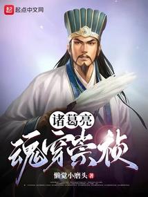 畸形进化