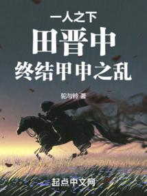 春风依旧一依然有你