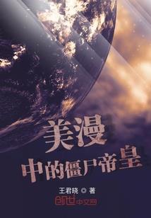 腹黑小皇“叔”