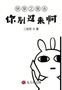 极品兵王在乡村