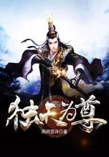 坏坏王博爱妃