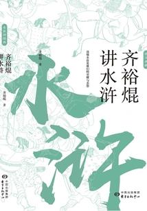 搁一半情歌