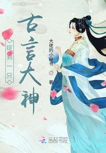元宇宙诸天界