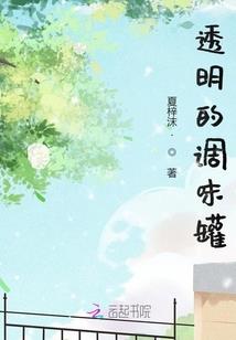要和狗狗谈恋爱