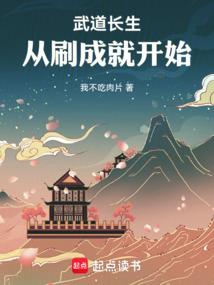 超神基因核心