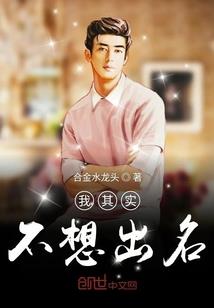 超级无敌武神