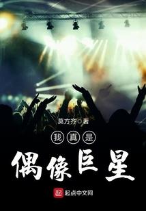 韩娱之青春