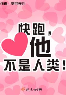 天涯孤客之不归人