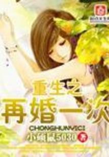 明虚碧眼