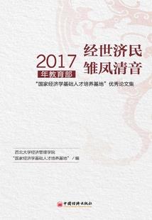 从斗罗开始刷副本