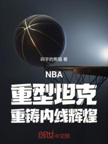 请你拯救我