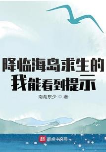 悠悠丁家女