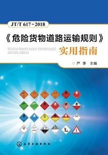 我不是鬼二代