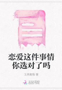 黑与白的孽