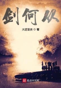 都市美女总裁未婚妻