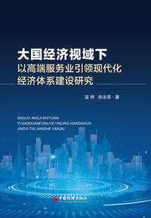 快穿之星主总傲娇