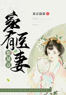 蓝玫瑰遇上粉蔷薇