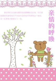 都市修真：绝品狂仙