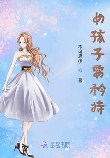万神皆可灭