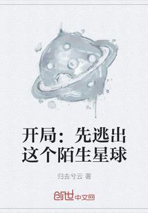 风吹过我想你