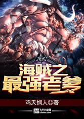那些年遇见你