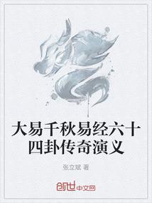 江上月中人