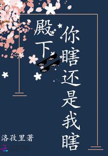 tfboys之爱你怎么办
