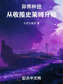 慵懒总裁虐心爱
