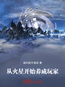 剑武仙帝